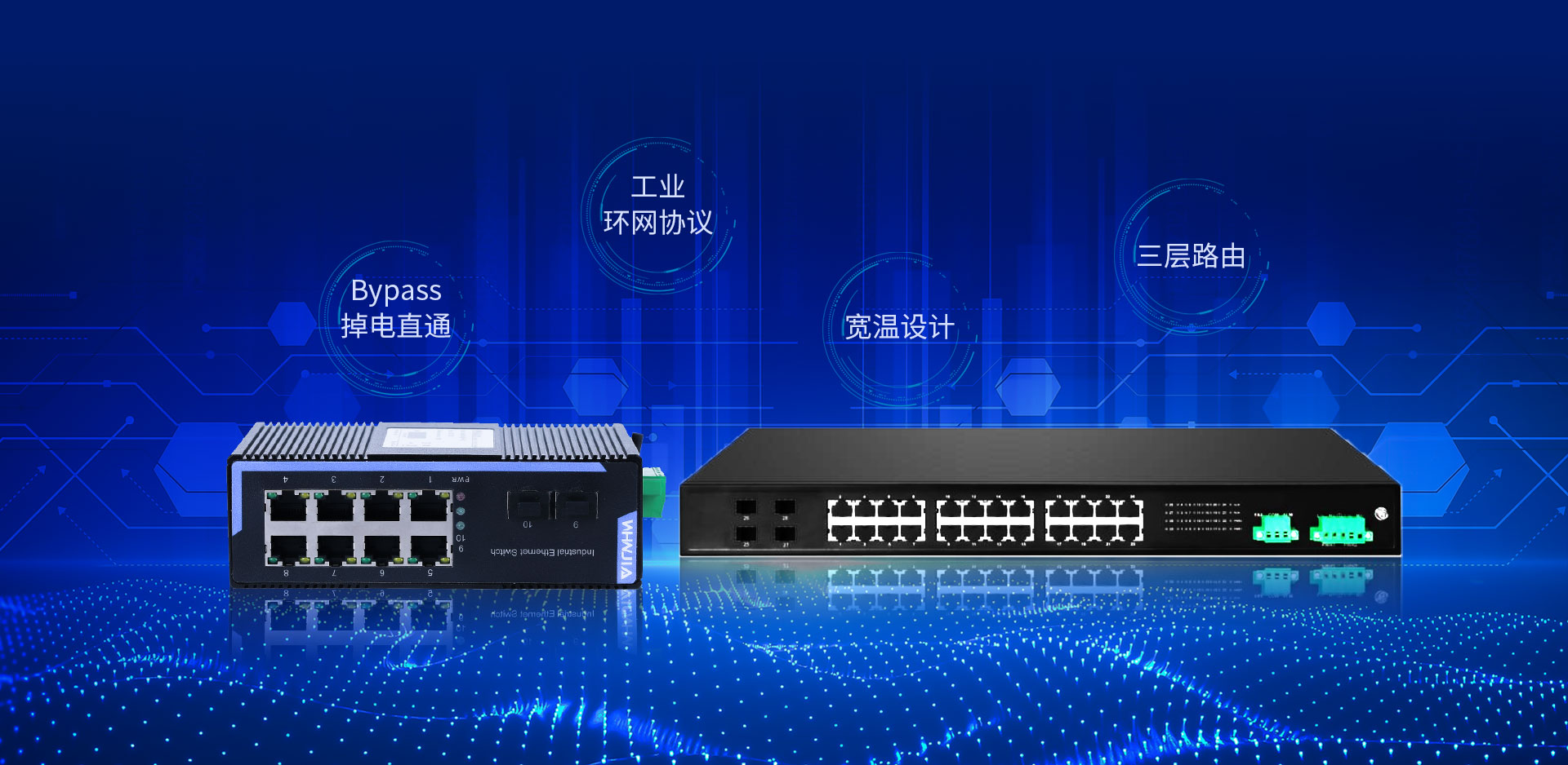 武汉微加信息技术有限公司