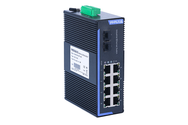 千兆2光8电口工业交换机