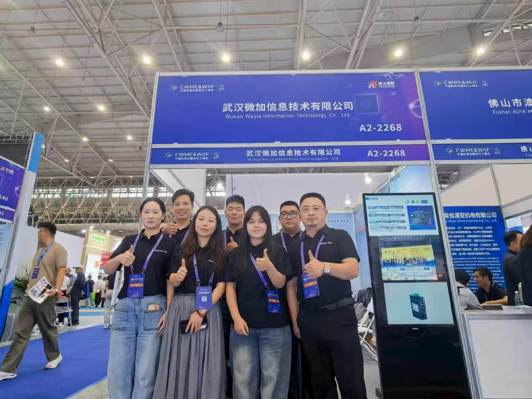 1791955208141913.jpg 微信图片_20261012133305_39_31.jpg